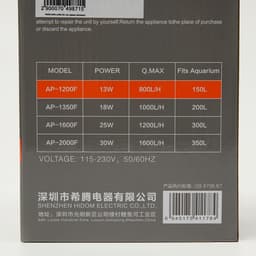 Фильтр для аквариума Hidom AP-1200F, внутренний, регулировка направления потока, бесшумный, 800 л/ч, 13 Вт