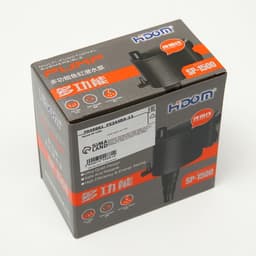 Помпа Hidom SP-1500, 1300 л/ч, 25 Вт, многофункциональная 3 в 1