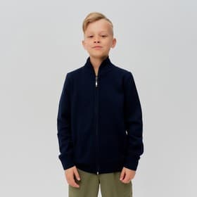 Кардиган для мальчика на молнии MINAKU: Casual Collection, тёмно-синий, рост 98 см