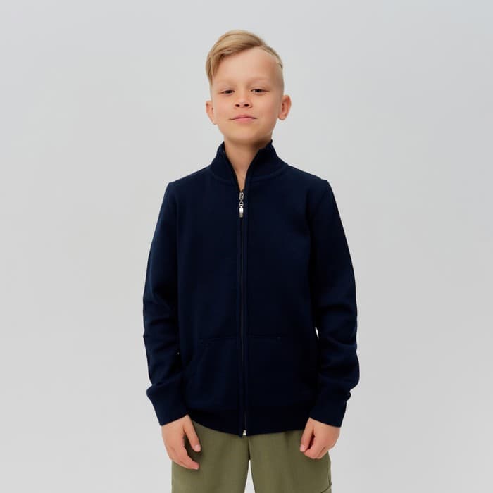 Кардиган для мальчика на молнии MINAKU: Casual Collection, тёмно-синий, рост 104 см