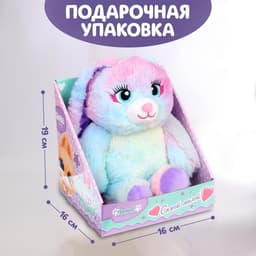 Мягкая игрушка Milo toys «Заяц», 30 см