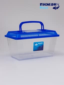 Переноска прямоугольная, 26.5×16.5×17 см, голубой