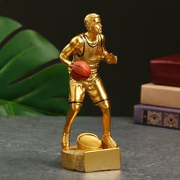 Кубок наградной с фигуркой «Баскетбол: лучший игрок», 18×7×7 см