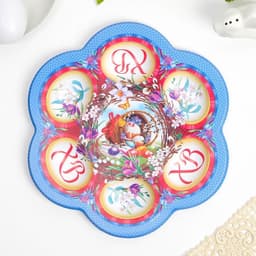 Подставка для 6 яиц на Пасху «Композиция», 21.5×19.9 см