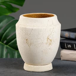 Фигурное кашпо для цветов «Классик», 2.5 л, 16×20×16 см, шамот, цвет слоновая кость
