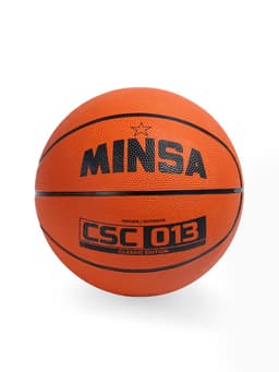 Мяч баскетбольный MINSA CSC 013, клееный, 8 панелей, размер 7, резина, резиновая камера
