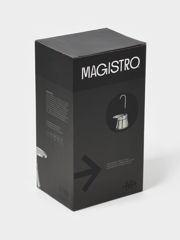 Кофеварка гейзерная Magistro Semi, на 6 чашек, 300 мл, нержавеющая сталь 430