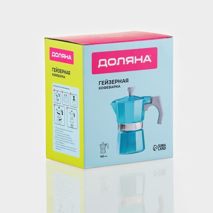 Кофеварка гейзерная Доляна Azure, на 3 чашки, 150 мл, алюминий, бирюзовая