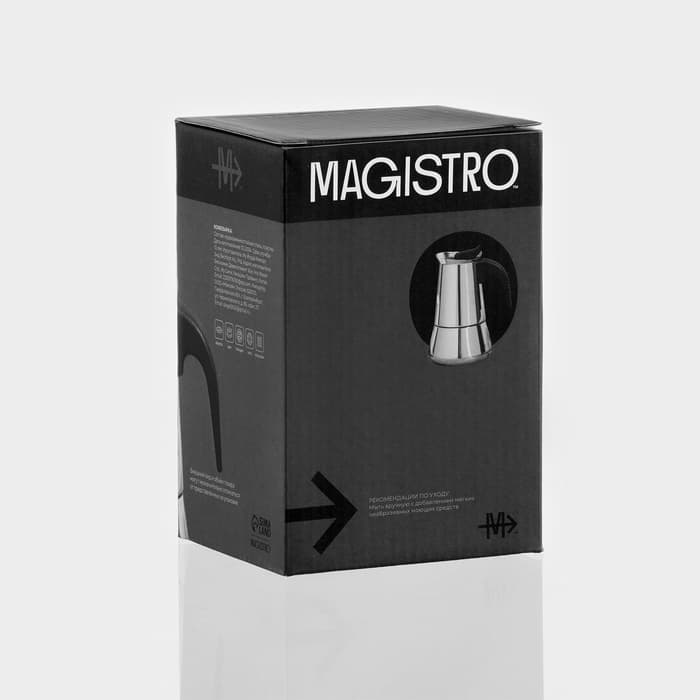 Кофеварка гейзерная Magistro Classic, на 2 чашки, 100 мл, индукция, нержавеющая сталь