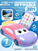 Музыкальная игрушка ZABIAKA «Супер Майк», звуковые эффекты, световые эффекты, фиолетовая