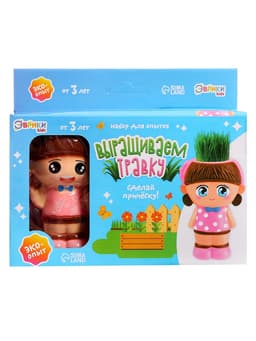 Набор для опытов «Весёлые прически, выращиваем травку», девочка