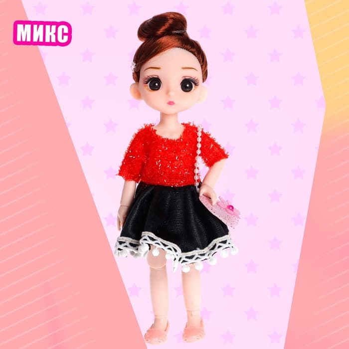 Кукла модная шарнирная «Челси» в платье, МИКС