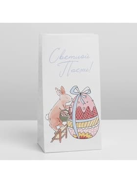 Пакет подарочный без ручек «Светлой Пасхи!», 10×19.5×7 см
