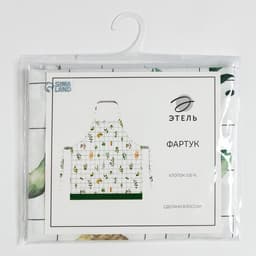 Фартук кухонный «Этель» Flora, 60×70 см, 100% хлопок, саржа 190 г/м²