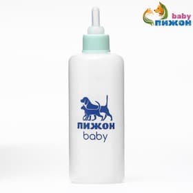 Бутылочка для вскармливания животных, 120 мл