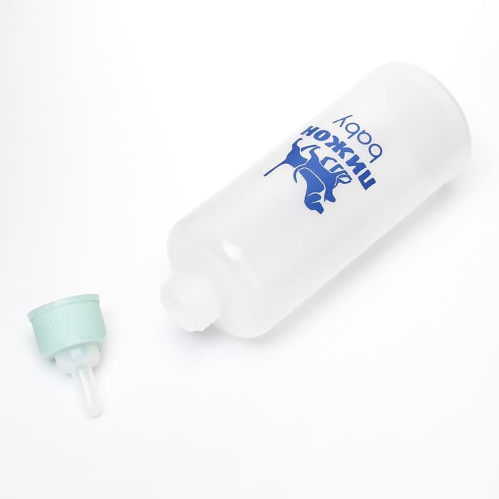 Бутылочка для вскармливания животных, 120 мл