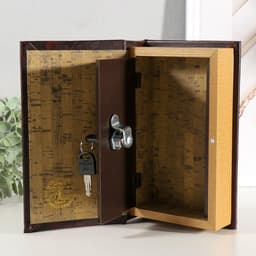 Шкатулка книга-сейф «Мой капитал», дерево, 21×13×5 см