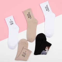 Носки женские KAFTAN My size, набор 5 пар, размер 36-39 (23-25 см)