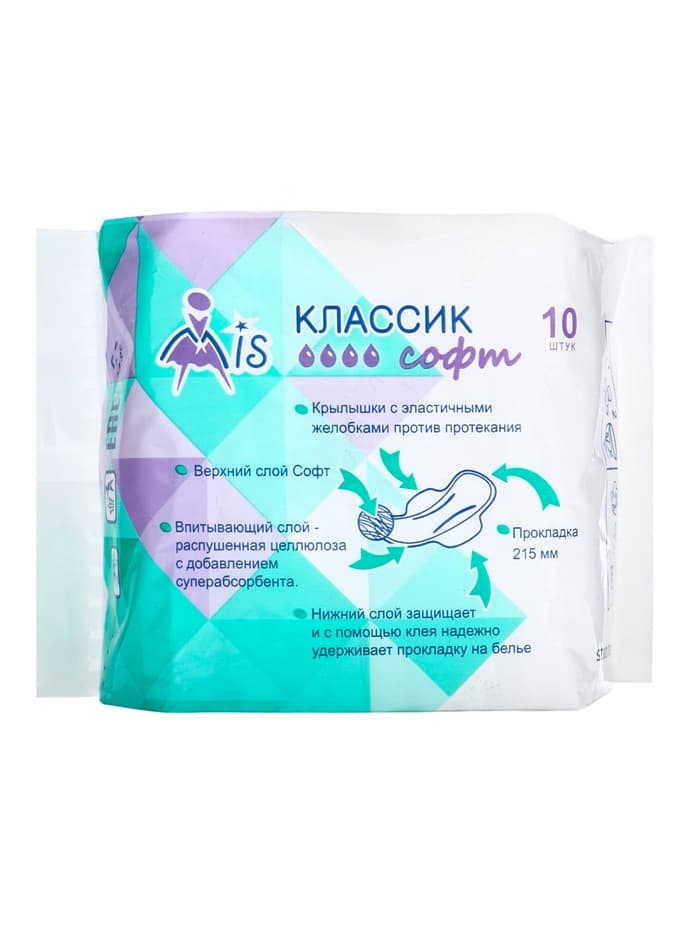 Прокладки «Mis» Classic Soft, 10 шт.