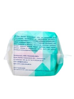 Прокладки «Mis» Classic Soft, 10 шт.