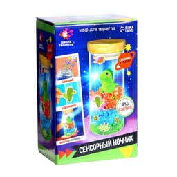 Ночник своими руками «Сенсорный», набор для творчества