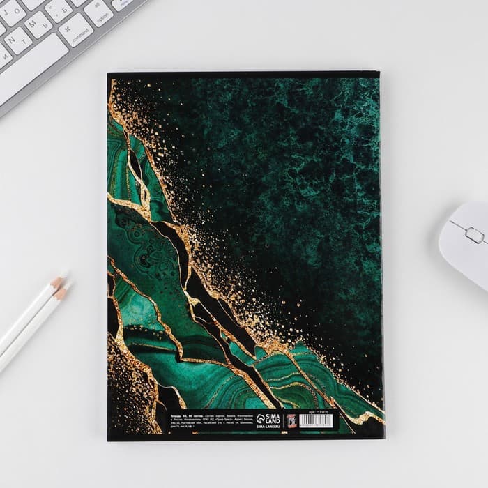 Тетрадь в клетку А4, 80 л., на скрепке, блок №1«Малахит»