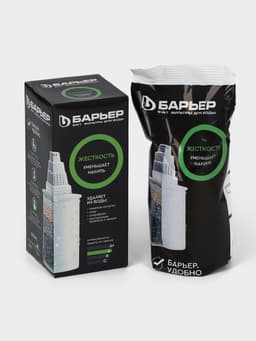 Картридж сменный «Барьер-6», очистка жёсткой воды, упаковка микс