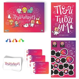 Настольная игра на объяснение слов «Позитивиум», 100 карт, 9+