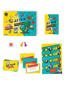 Настольная игра-викторина «Детки и предки», 180 карт, игровое поле, 10+