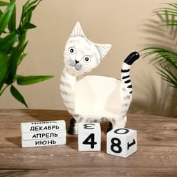 Вечный календарь «Кошечка», 15×22×6 см, дерево
