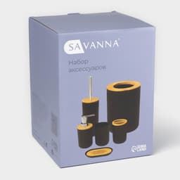 Аксессуары для ванной комнаты SAVANNA «Вуди», 6 предметов, мыльница, дозатор, 2 стакана, ёршик, ведро, чёрные