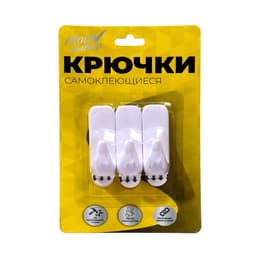 Крючки самоклеящиеся, круглые, с системой бесследного удаления, набор, 2.2×6 см, 3 шт.