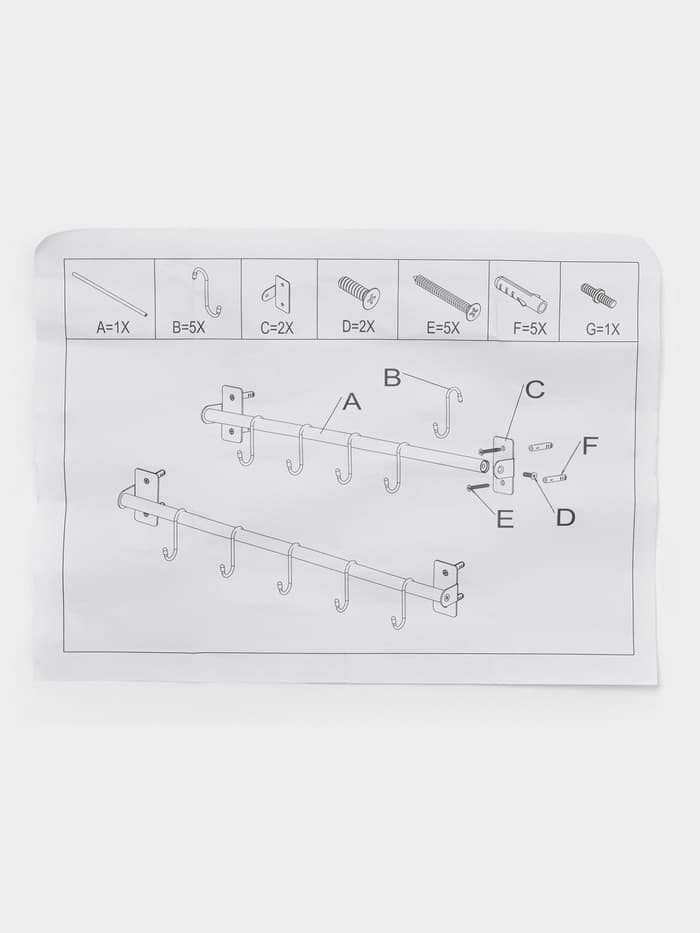 Рейлинговая система для кухни, 57 см, 5 крючков, чёрная
