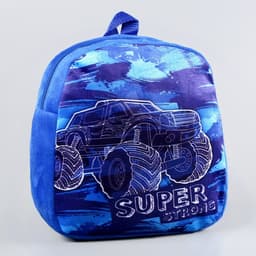 Рюкзак плюшевый детский для мальчика «Крутая тачка», 21×15 см