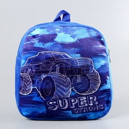 Рюкзак плюшевый детский для мальчика «Крутая тачка», 21×15 см