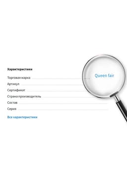 Нить силиконовая (резинка) d=0.5 мм, L=100 м, чёрная