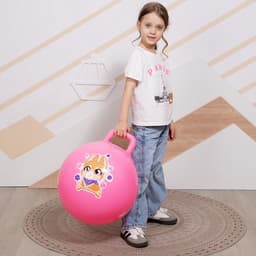 Мяч - прыгун с ручкой ONLYTOP «Корги», d=45 см, розовый