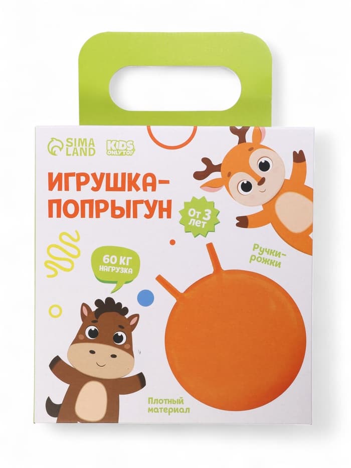 Мяч - прыгун с рожками «Панда», d=45 см, бирюзовый