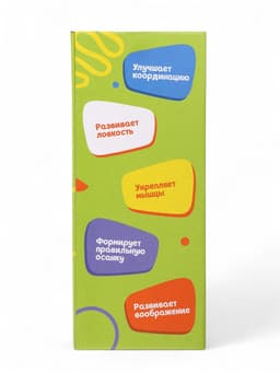 Мяч - прыгун с рожками «Панда», d=45 см, бирюзовый