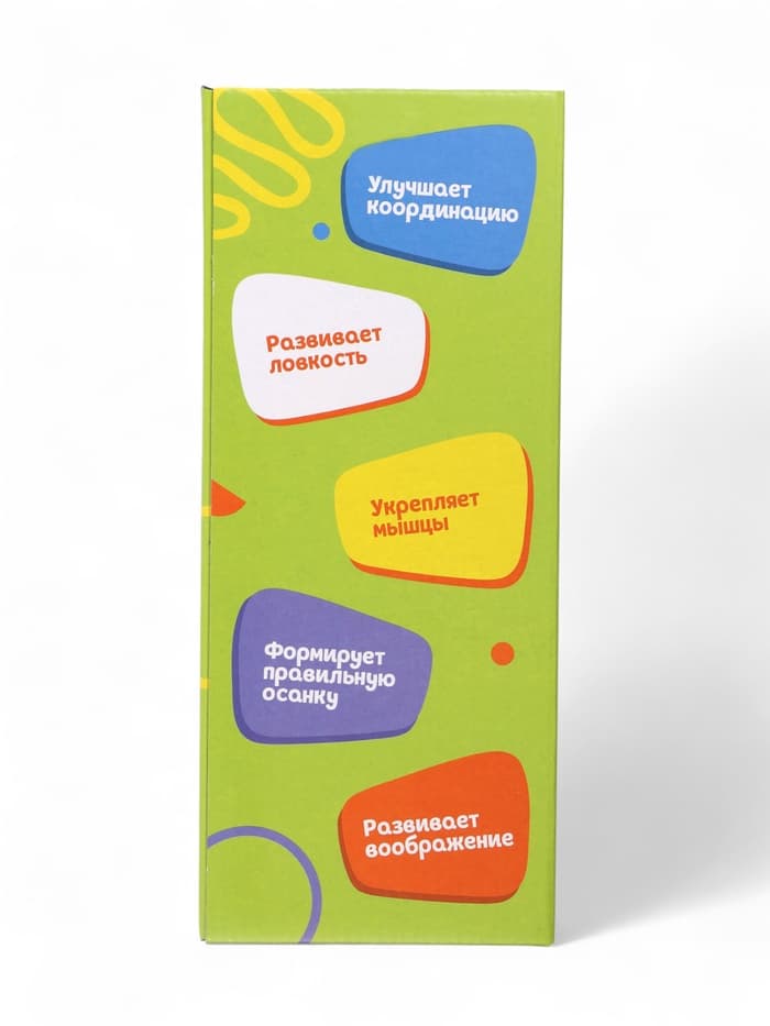 Мяч - прыгун с рожками Super Cool, d=65 см, бирюзовый