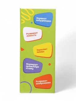 Мяч - прыгун с рожками Super Cool, d=65 см, бирюзовый