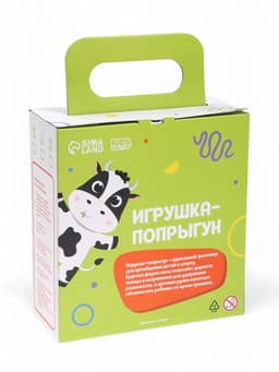 Мяч - прыгун с рожками Super Cool, d=65 см, бирюзовый