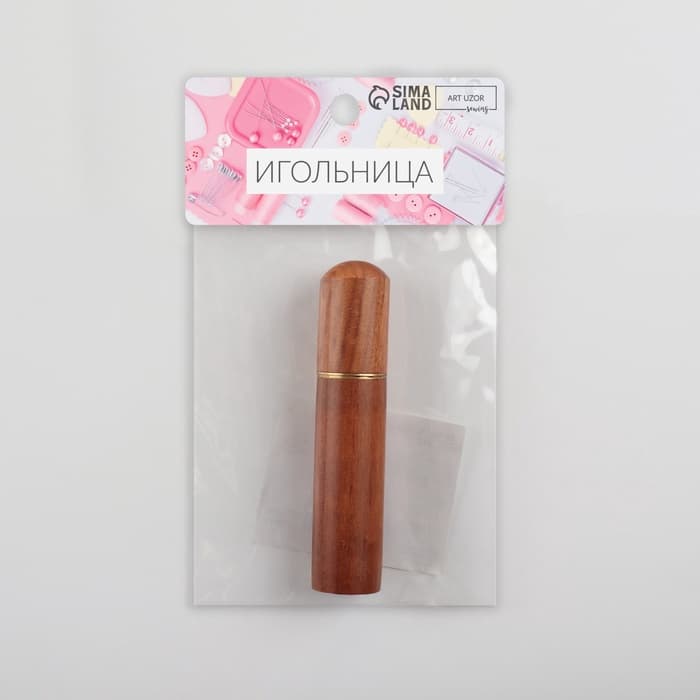 Игольница-туба, 8.5×1.7×1.7 см, коричневая