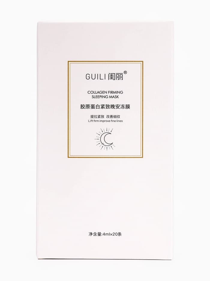 Ночная маска для лица, 4 г, набор 20 шт.