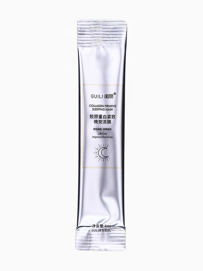 Ночная маска для лица, 4 г, набор 20 шт.