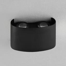 Светильник фасадный «Полусфера», 4 Вт, 3000К, 2 луча, IP65, 220 В, металлический корпус, чёрный, свечение тёплое белое