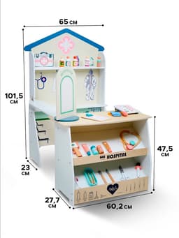 Детский игровой набор «Доктора» 65×23×101.5 см