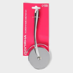 Нож для пиццы и теста Доляна Dali, 18.5 см, нержавеющая сталь, серебристый