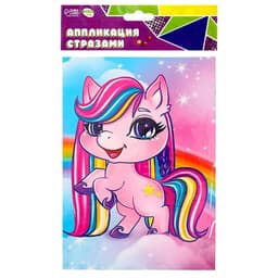 Аппликация стразами «Волшебный единорог» 14.8×21 см