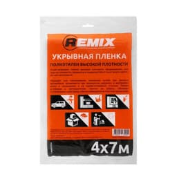 Укрывная пленка REMIX, 4×7 м, 7 микрон, полиэтилен